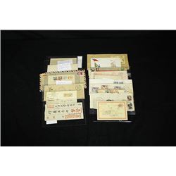 China, Useful, small cover selection