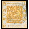 20  Chinese Local Posts: Shanghai, 1865, Large Dragon (Antique Numerals, CANDAREENS plural), 4ca yello