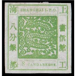 Chinese Local Posts: Shanghai, 1865, Large Dragon (Antique Numerals,  CANDAREENS  plural), 8ca grass