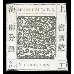 Chinese Local Posts: Shanghai, 1865, Large Dragon (Antique Numerals, "CANDAREEN" singular), 2ca blac