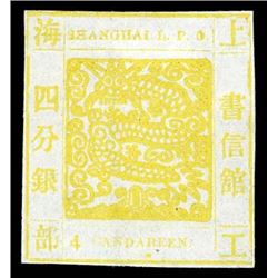Chinese Local Posts: Shanghai, 1865, Large Dragon (Antique Numerals,  CANDAREEN  singular), 4ca yell