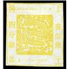 Image 1 : Chinese Local Posts: Shanghai, 1865, Large Dragon (Antique Numerals, "CANDAREEN" singular), 4ca yell