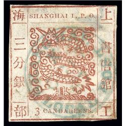 Chinese Local Posts: Shanghai, 1866, Large Dragon (Antique Numerals, "CANDAREENS" plural), 3ca red b