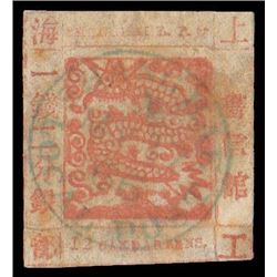 Chinese Local Posts: Shanghai, 1866, Large Dragon (Roman "I", Antique "2", "CANDAREENS" plural), 12c
