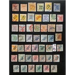 Chinese Local Posts: Shanghai, 1866-89, Small Dragons, a compilation