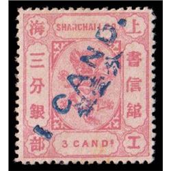 Chinese Local Posts: Shanghai, 1877, Small Dragon, 1ca on 3ca rose on rose, blue surcharge