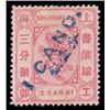 Image 1 : Chinese Local Posts: Shanghai, 1877, Small Dragon, 1ca on 3ca rose on rose, blue surcharge