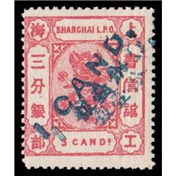 Chinese Local Posts: Shanghai, 1877, Small Dragon, 1ca on 3ca carmine, blue surcharge double