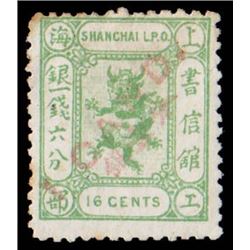 Chinese Local Posts: Shanghai, 1873, Small Dragon, 1ca on 16c green, red surcharge