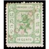 Image 1 : Chinese Local Posts: Shanghai, 1873, Small Dragon, 1ca on 16c green, red surcharge