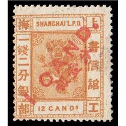 Chinese Local Posts: Shanghai, 1877, Small Dragon, 1ca on 12ca brown, red surcharge