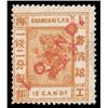 Chinese Local Posts: Shanghai, 1877, Small Dragon, 1ca on 12ca brown, red surcharge