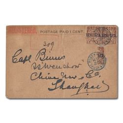 Chinese Local Posts: Shanghai, 1893 (May), registered locally used "Postage Paid 1 cent" envelope en