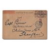 Image 1 : Chinese Local Posts: Shanghai, 1893 (May), registered locally used "Postage Paid 1 cent" envelope en