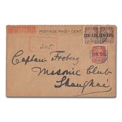 Chinese Local Posts: Shanghai, 1893 (May), registered locally used "Postage Paid 1 cent" envelope en
