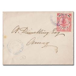 Chinese Local Posts: Shanghai, 1896 (Nov. 17), cover sent from Shanghai to Amoy