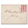 Image 1 : Chinese Local Posts: Shanghai, 1896 (Nov. 17), cover sent from Shanghai to Amoy