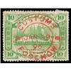 Image 1 : Chinese Local Posts: Foochow, 1895, First Issue, 10c yellow green