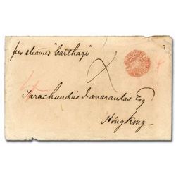 Chinese Local Posts: Foochow, ca. 1863, red pre-adhesive "Foo=Chow=Foo China" seal, on complete cove