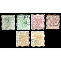 China, 1878, Large Dragons on thin paper, 1ca-5ca complete