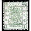 Image 1 : China, 1878, Large Dragon on thin paper, 1ca green