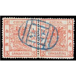 China, 1878, Large Dragon on thin paper, 3ca brown red