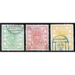 China, 1882, Large Dragons (wide margins), 1ca-5ca complete, thin paper