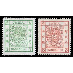 China, 1882, Large Dragons (wide margins), 1ca green & 3ca brown red, thin paper