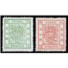 Image 1 : China, 1882, Large Dragons (wide margins), 1ca green & 3ca brown red, thin paper