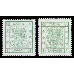 China, 1882, Large Dragon (wide margins), 1ca green, thin paper