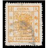 Image 1 : China, 1882, Large Dragon (wide margins), 5ca yellow ocher, thin paper