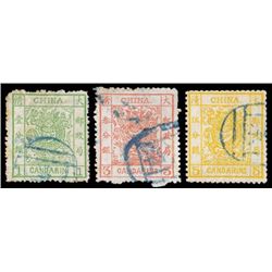 China, 1883, Large Dragons on thick paper, 1ca to 5ca complete