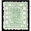 Image 1 : China, 1883, Large Dragon on thick paper, 1ca green, rough perf 12 1/2