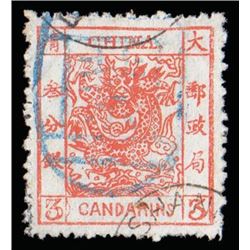 China, 1883, Large Dragon on thick paper, 3ca vermilion, rough perf 12 1/2, semicircle to left of "C