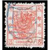 Image 1 : China, 1883, Large Dragon on thick paper, 3ca vermilion, rough perf 12 1/2, semicircle to left of "C