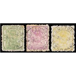 China, 1885, Small Dragons, 1ca-5ca complete, rough perf 12 1/2