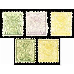 China, 1885-88, Small Dragons, 1ca to 5ca selection