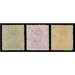 China, 1888, Small Dragons, 1ca-5ca complete, clean-cut perf 11 1/2-12