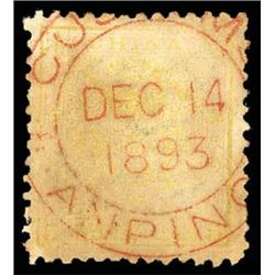 China, 1888, Small Dragons, 1ca-5ca complete, clean-cut perf 11 1/2-12, cancelled Anping