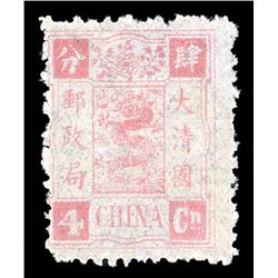 China, 1897, Empress Dowager 60th Birthday, 2nd printing, 4ca pale rose