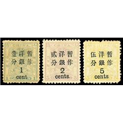 China, 1897, Large Figures surcharges on Small Dragons, 1c on 1ca-5c on 5ca complete