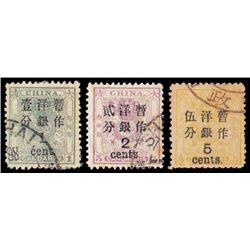 China, 1897, Large Figures surcharges on Small Dragons, 1c on 1ca-5c on 5ca complete