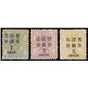 Image 1 : China, 1897, Large Figures surcharges on Small Dragons, 1c on 1ca-5c on 5ca complete