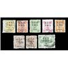 Image 2 : China, 1897, Small Figures surcharges on Empress Dowager, 1/2c on 3ca-30c on 24ca complete