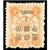 Image 1 : China, 1897, Small Figures surcharge on Empress Dowager, 1c on 1ca vermilion, inverted surcharge