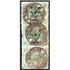Image 1 : China, 1897, Large Figures wide surcharge on Dowager, 2nd printing, 10c on 9ca yellow green