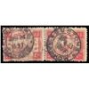 Image 1 : China, 1897, Large Figures wide surcharge on Dowager, 2nd printing, 30c on 24ca deep rose red