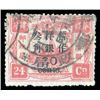 Image 1 : China, 1897, Large Figures narrow surcharge on Dowager, 2nd printing, 30c on 24ca pale rose