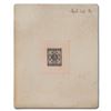 Image 1 : China, 1896, Engraved Red Revenue die proof in black, mounted on card