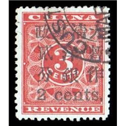 China, 1897, Small 2c on 3c Red Revenue
